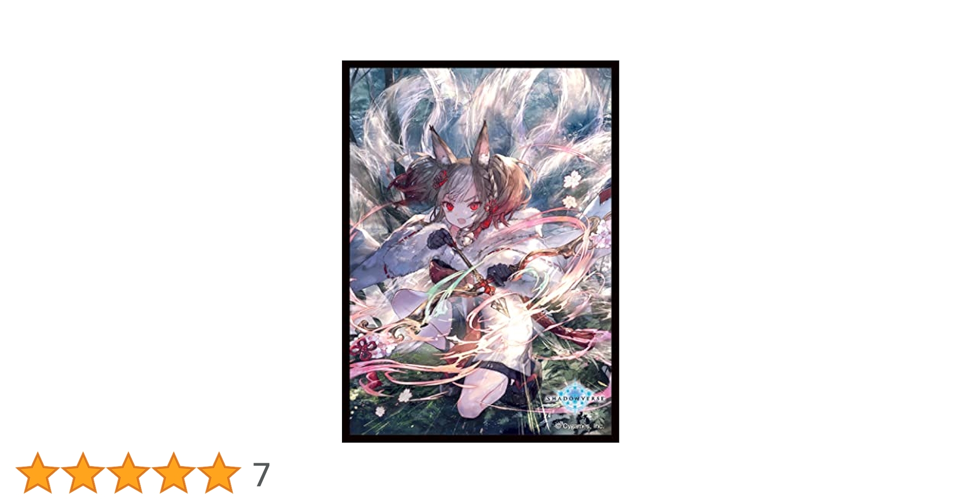 きゃらスリーブコレクションマットシリーズ シャドウバース 宿命の狐火・セッカ きゃらスリーブコレクション マットシリーズ Shadowverse 「宿命
